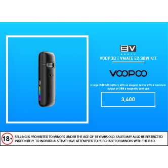 VooPoo - Vmate E2 Kit