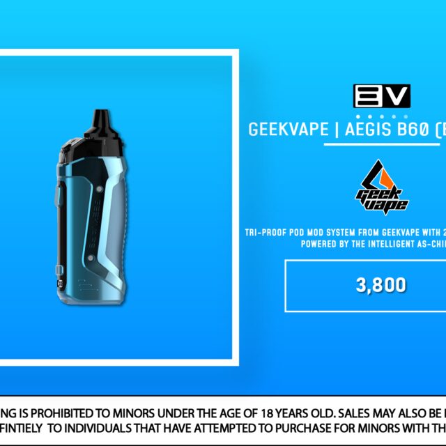Geekvape - B60 (Aegis Boost 2)