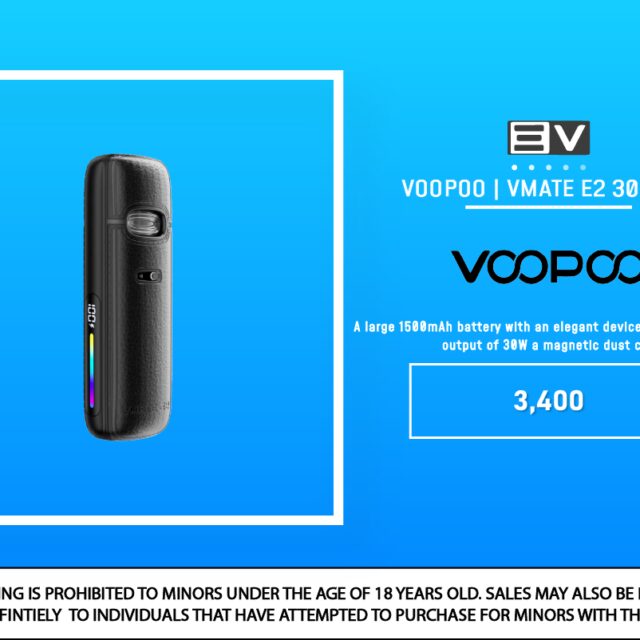 VooPoo - Vmate E2 Kit