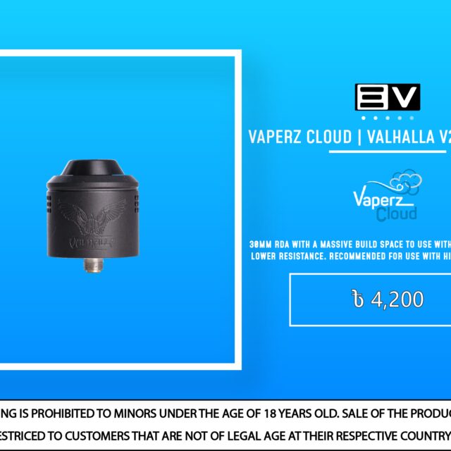 Vaperz Cloud - Valhalla V2 Mini - 2021 Edition (30MM)