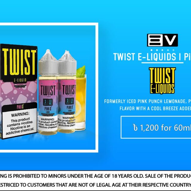 Lemon Twist - Pink 0