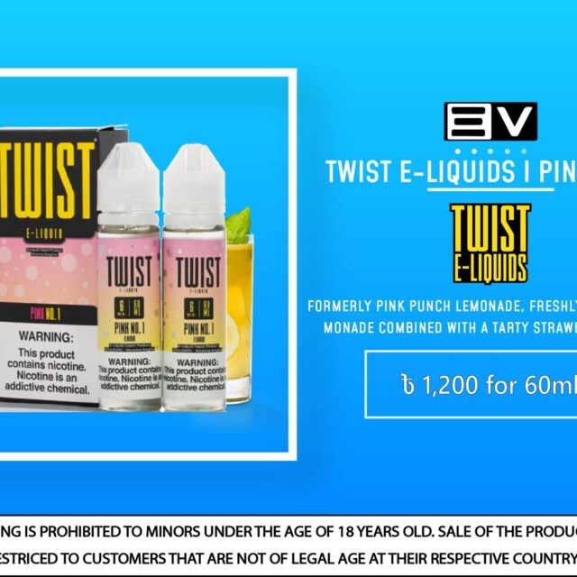 Lemon Twist - Pink No. 1